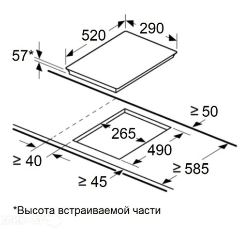 Варочная поверхность MAUNFELD CVI292S2BWH