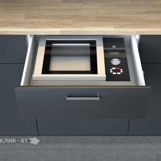 Вакууматор Caso VacuChef Slim-Line