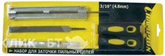 Набор заточной CHAMPION deluxe pro 4,0