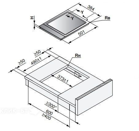 Варочная поверхность V-ZUG CookTop Teppan Yaki I40 CTI6T-31140