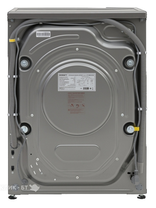 Стиральная машина KRAFT KF-MBDS7109G