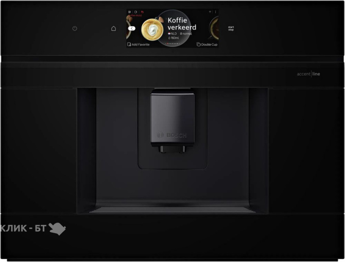 Кофемашина BOSCH CTL9181D0