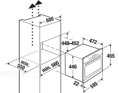 Встраиваемый паровой шкаф KUPPERSBUSCH edg 6400.1 e