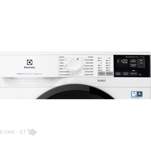 Стиральная машина Electrolux EW6S4 R27BI