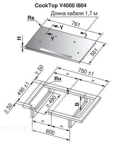 Варочная поверхность V-ZUG CookTop V4000 I804 CTI4T-31158