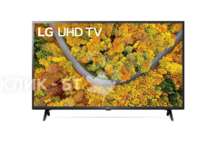 Телевизор LG 43UP76006LC