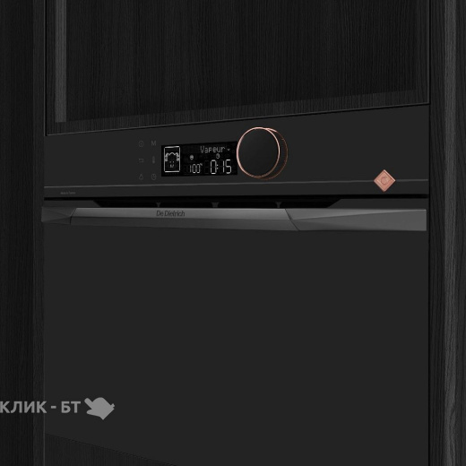 Пароварка DE DIETRICH DKV4530H