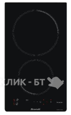 Варочная поверхность BRANDT BPI1621UB