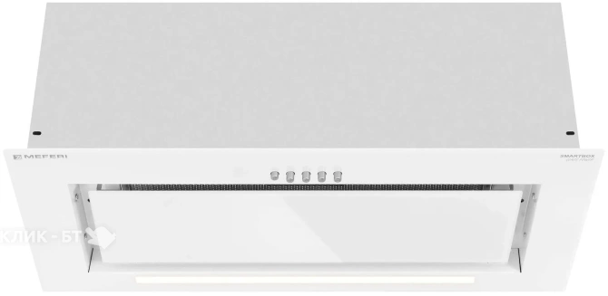 Вытяжка MEFERI SMARTBOX60WH GLASS POWER
