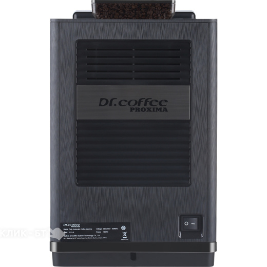 Кофемашина DR. COFFEE Proxima C11