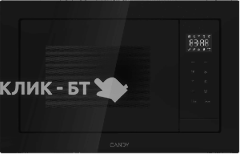 Микроволновая печь CANDY CMXBTG259B