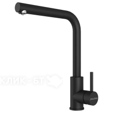 Стиральная машина BOSCH wlo 20260