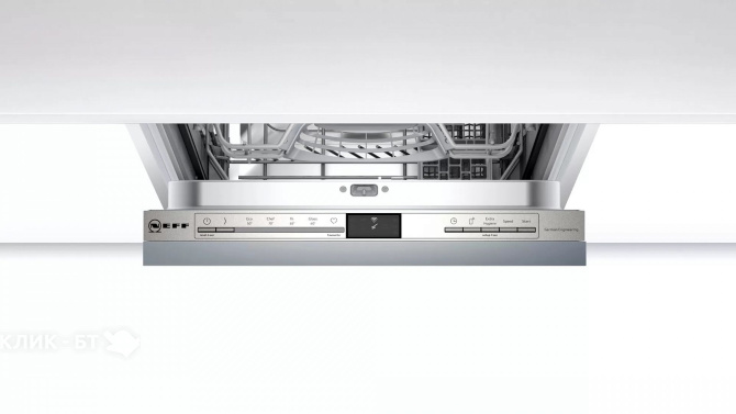 Посудомоечная машина NEFF S853IKX50R