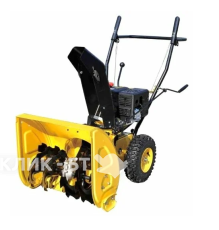 Снегоуборщик UNION UT 651 Q