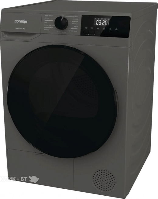 Сушильная машина GORENJE D2HNA92/C