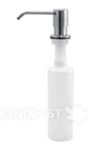Дозатор ZIGMUND SHTAIN ZS A002 нерж.сталь