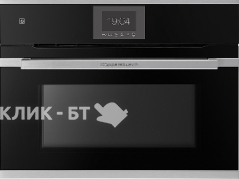 Духовой шкаф Kuppersbusch CBM 6550.0 S1 Stainless Steel
