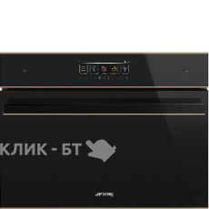 Духовой шкаф SMEG SF4606WMCNR