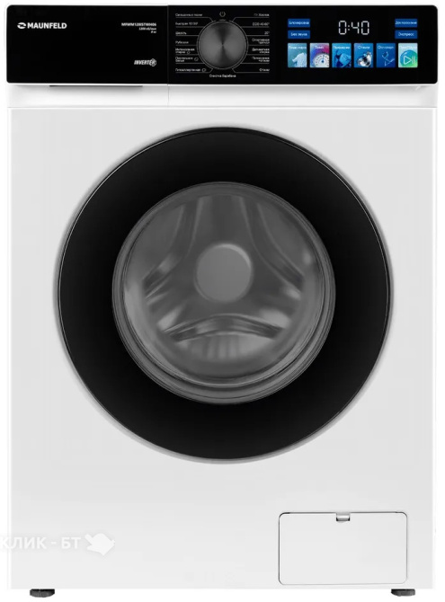 Посудомоечная машина BOSCH SPV45DX10R
