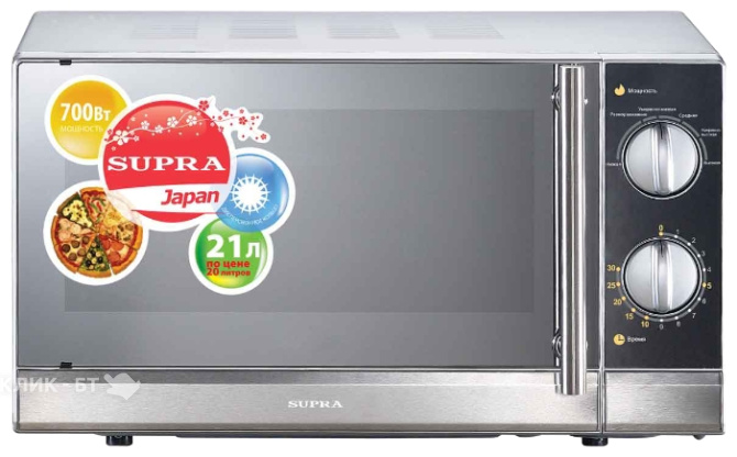Микроволновая печь SUPRA mws-2129ms