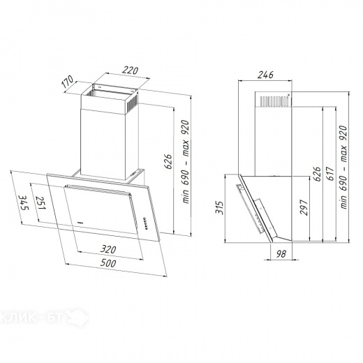 Вытяжка AKPO Optima WK-4 Duo 50 WH