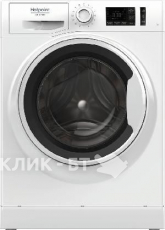 Стиральная машина Hotpoint-Ariston NLM11 742 WW RU