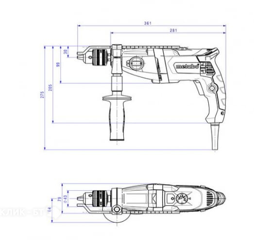 Дрель Metabo SBE 780-2 600781000