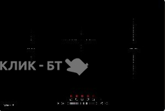Варочная поверхность WEISSGAUFF HI 750 BSC Dual Flex
