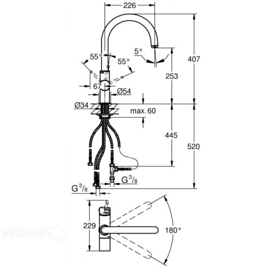 Смеситель Grohe Blue Pure хром (33251000)