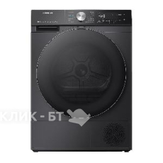 Сушильная машина HISENSE DH5S902BB