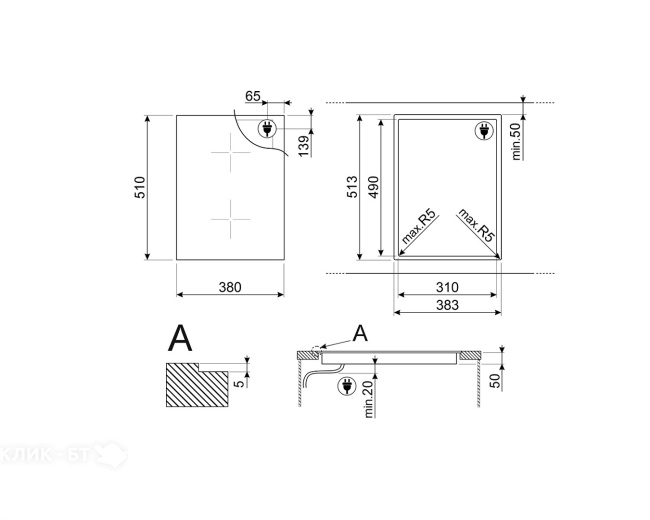 Варочная поверхность SMEG SIM6323R