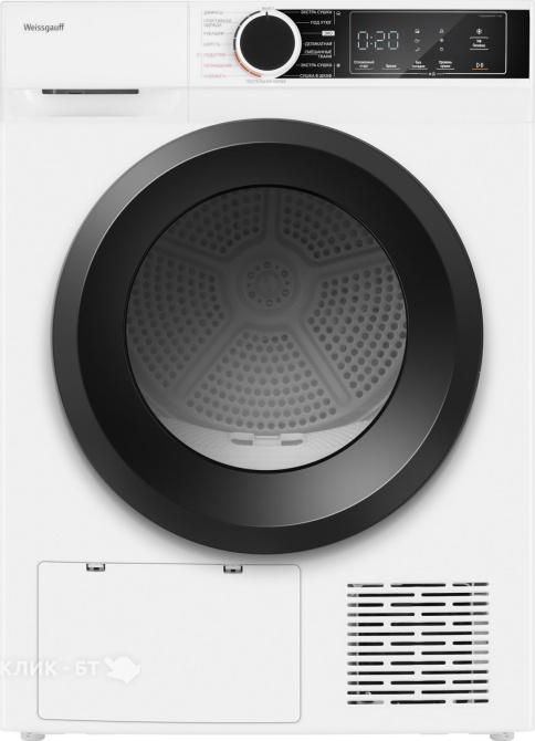 Сушильная машина WEISSGAUFF WD 5948 Heat Pump