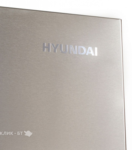 Холодильник HYUNDAI CS4505F нержавеющая сталь