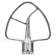 Стальная лопатка для чаши KITCHENAID 5KSM5THFBSS