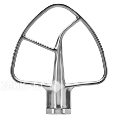 Стальная лопатка для чаши KITCHENAID 5KSM5THFBSS