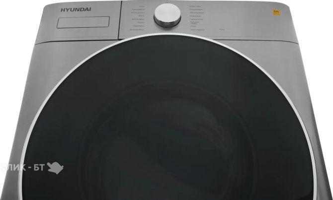 Варочная поверхность Smeg PM6621WLDR