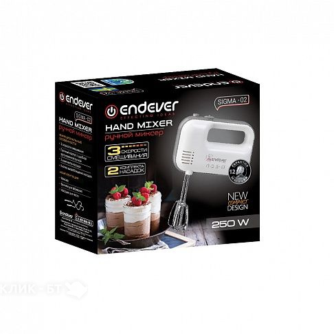 Миксер Endever Sigma 02