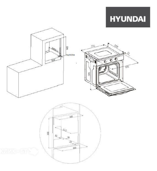 Духовой шкаф HYUNDAI HEO 6636 BE