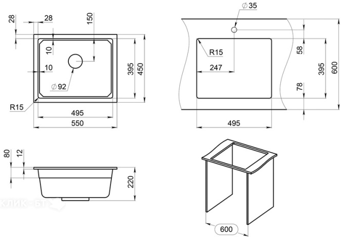 Кухонная мойка GRANULA KS-5501U чёрный