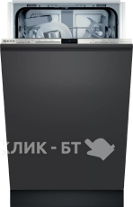 Посудомоечная машина NEFF S953IKX50R