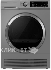 Вытяжка MBS AZALEA 160 BROWN