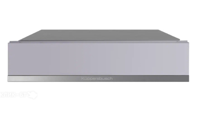 Подогреватель посуды KUPPERSBUSCH CSW 6800.0 G3