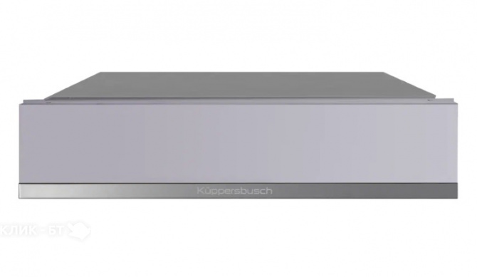 Подогреватель посуды KUPPERSBUSCH CSW 6800.0 G3