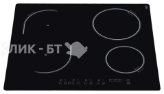 Варочная поверхность HOTPOINT-ARISTON kio 632 c c s