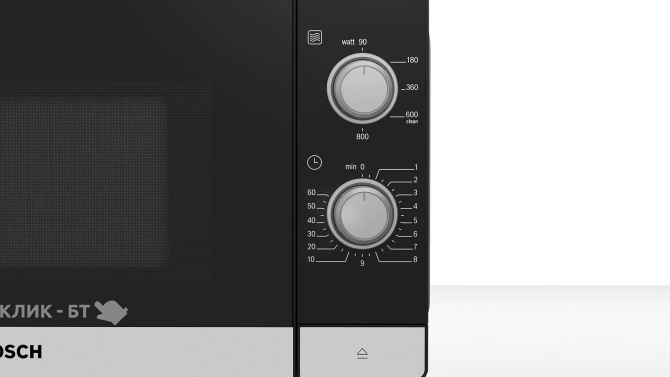 Микроволновая печь BOSCH FFL020MS1