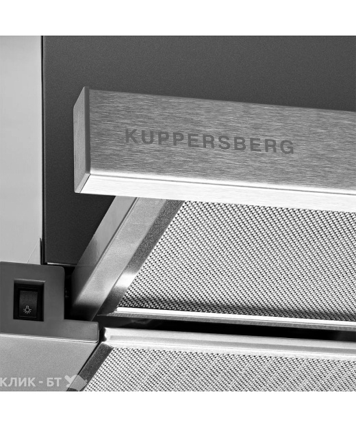 Вытяжка KUPPERSBERG SLIMTURBO 60 X