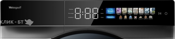 Сушильная машина WEISSGAUFF WD 998 Heat Pump Full Touch Silver