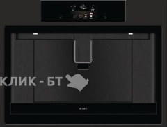 Встраиваемая кофемашина ASKO CM8477A(736552)