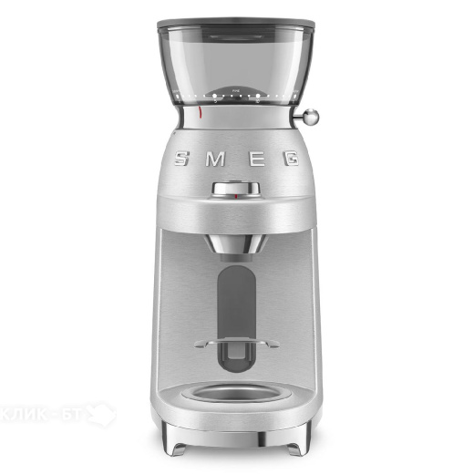 Кофемолка SMEG CGF02SSEU