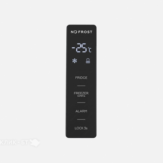 Садовый пылесос BORT bss-1220-pro